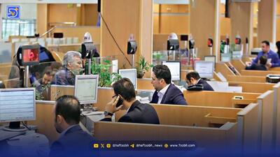  فوری / افزایش حقوق کارمندان تصویب شد