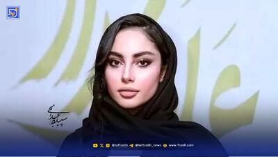  کلیپی از مراسم خواستگاری ترلان پروانه که وایرال شد