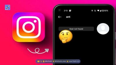  این افراد نمی‌توانند از اینستاگرام استفاده کنند