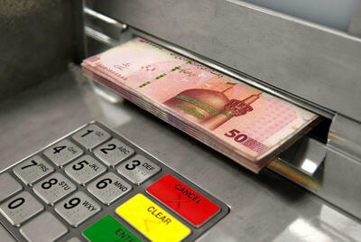  افزایش چشمگیر عیدی ۱۴۰۵