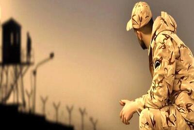  فراخوان مشمولان اعزامی پایه خدمتی آذر ۱۴۰۴