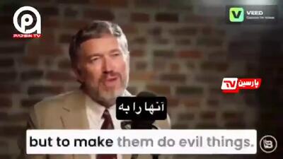  وعده قاچاقچی مشهور جنسی به دختران ۱۴ ساله+فیلم