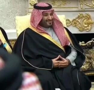  حرکات دست و صورت بن‌سلمان هنگام صحبت ترامپ درباره حمله به ایران +فیلم