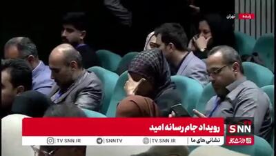  خبر خوشی از ایران که لرزه به تن اسرائیل و آمریکا انداخت