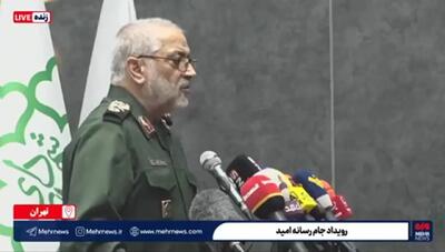  دلیل اعلام آتش بس توسط ترامپ در جنگ با ایران +فیلم