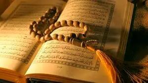  هتک حرمت به قرآن کریم در آمریکا