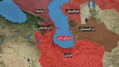  اعلامیه اجلاس استانداران حاشیه دریای خزر