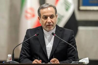  عراقچی: به هیج وجه غنی سازی صفر را نمی‌پذیریم؛ خیانت است