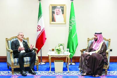  پیام راهبردی از تهران به ریاض