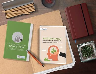  محور تربیت نسل جدید نویسندگان