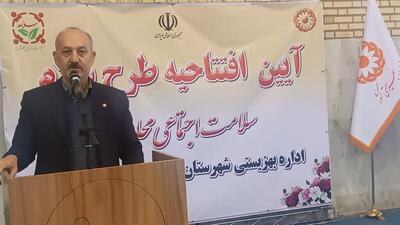 خدمات اجتماعی بهزیستی به دل محلات می‌رود
