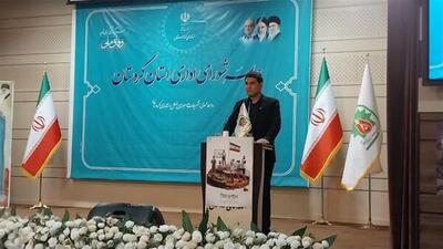  استاندار کردستان: همکاری همه دستگاه‌ها برای برگزاری کنگره شهدا ضروری است