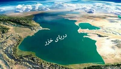  بحران خزر از مرز هشدار گذشت؛ نابودی اکوسیستم در کمتر از یک دهه