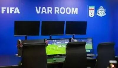  خبر مهم تاج: VAR در لیگ یک و لیگ زنان