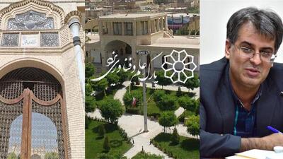  معاون اقتصاد فناوری پارک یزد: توجه مسئولین نباشد، فناوری در یزد سَرخورده می‌شود