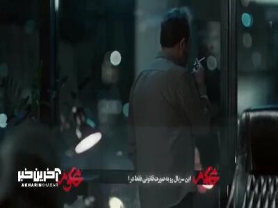  دسیسه وکیل خسرو با مادر تابان برای اجرای حکم قصاص!