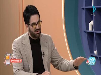  تاثیری که درک کردن بر احساسات انسان دارد
