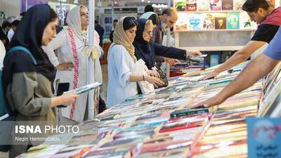  وعده برگزاری نمایشگاه بین‌المللی کتاب زاهدان پس از ۸ سال/ تأسیس پاتوق کتاب نظیر خیابان انقلاب تهران