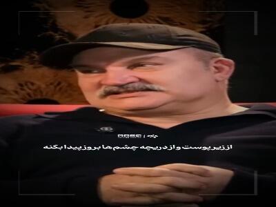  صحبت‌‏های مهدی سلطانی درباره یکی از سکانس های «زخم کاری»