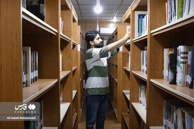  یک روز در میانِ کتاب‌ها