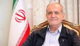  پزشکیان فردا به قزوین سفر می‌کند