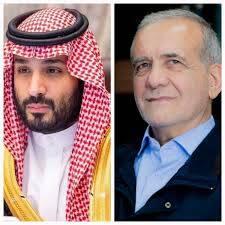  پیام پای پرواز