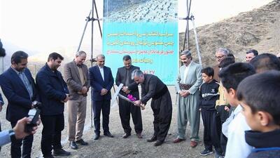  کلنگ‌زنی زمین چمن مصنوعی روستای گلین سنندج