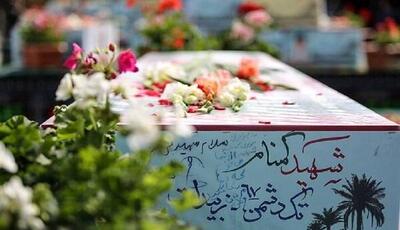  مراغه با حضور شهید گمنام عطر آگین می‌شود