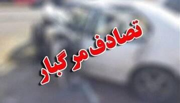  مرگ ۹ نفر در اثر برخورد خودروی شوتی با تریلی