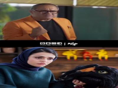  وقتی افتو عاشق سوگل خلیق شده!