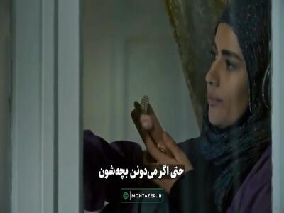  والدین زیرک، با اشتباهات فرزندشون این جوری برخورد می‌کنن