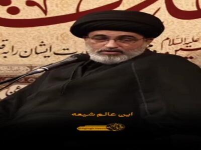  تو از پسر من بودن بالاتری !