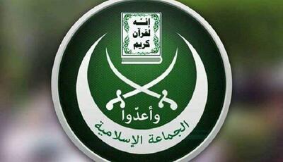  جماعت اسلامی صیدا: حمله به اردوگاه «عین‌الحلوه» خوی ددمنشی اسرائیل را نشان می‌دهد