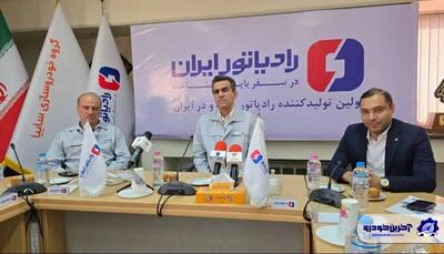  داستان ۶۳ سال تولید رادیاتور توسط شرکت رادیاتور ایران