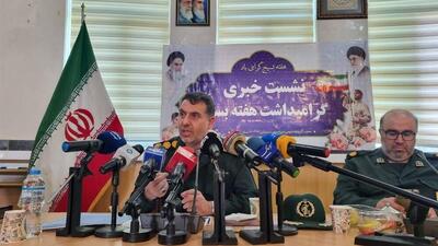  ۸۰۰ برنامه به مناسبت هفته بسیج در اردبیل برگزار می‌شود