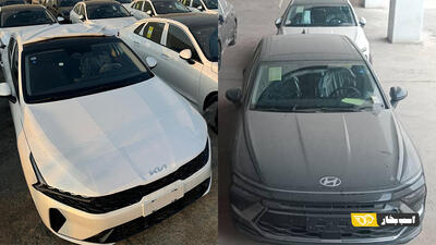  K5 و سوناتا تامین شد ؛ شکسته شدن قیمت های بازار در راه است