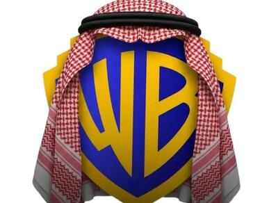  قمار با الهالیوود