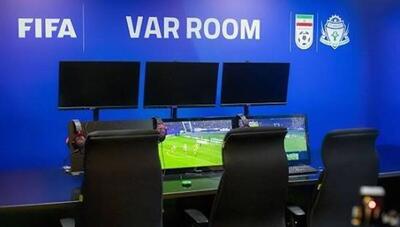  فیفا مجوز استفاده از VAR در لیگ برتر بانوان و لیگ آزادگان را صادر کرد