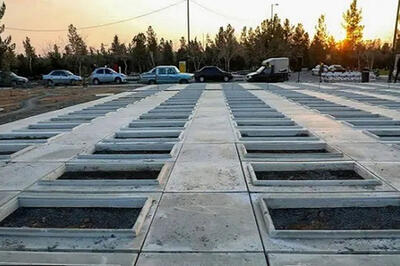  پایان شایعات درباره قطعه ۹۰ بهشت زهرا