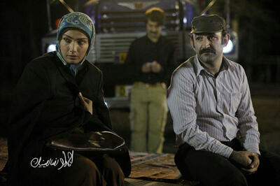  خانم بازیگرِ سریال پایتخت در یک قاب خانوادگی