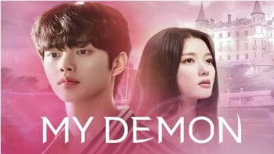  تاریخ امروز چهره‌ها |سریال کره ای شیطان من سال انتشار: ۲۰۲۴-۲۰۲۳ ژانر: فانتزی، کمدی