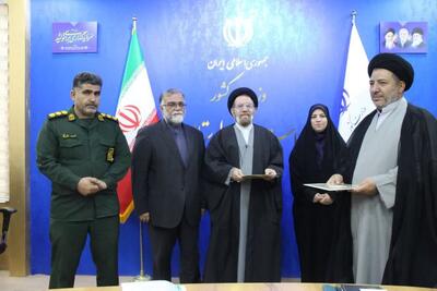  اعضاء حقیقی جدید شورای فرهنگ عمومی لرستان معرفی شدند