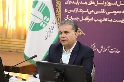  تلاش برای مهار آتش‌سوزی گسترده الیت چالوس با سه بالگرد