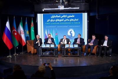  معاون سازمان محیط زیست: تراز آب خزر از ۵ سال پیش تاکنون یک متر کمتر شده است