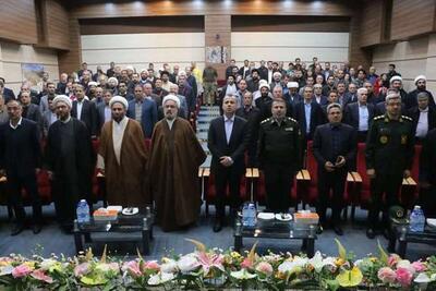  دومین نکوداشت علامه جعفری در مجتمع مس سونگون برگزار شد