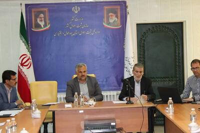  اولین جلسه شورای هماهنگی ثبت احوال چهارمحال و بختیاری برگزار شد