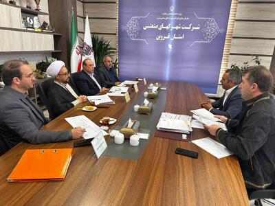  آزادسازی 15 هکتار از اراضی شهرکهای صنعتی قزوین