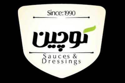  «کوچین» در خصوص تغییرات مربوط به تاریخ گزارشات مالی شرکت شفاف سازی کرد