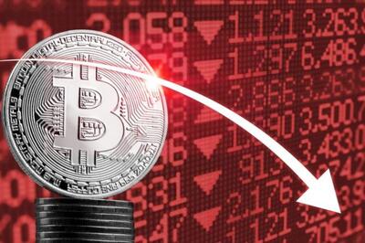  افت ماهانه سنگین بیت‌کوین و تضعیف جایگاه تاریخی نوامبر در بازار رمزارزها