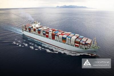  «حبندر» در یک مناقصه حضور یافت